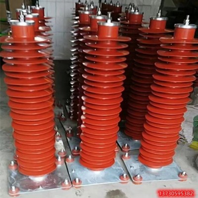 金属氧化物避雷器/HY10W-96/232高远电力大量现货壹詀试配送图3