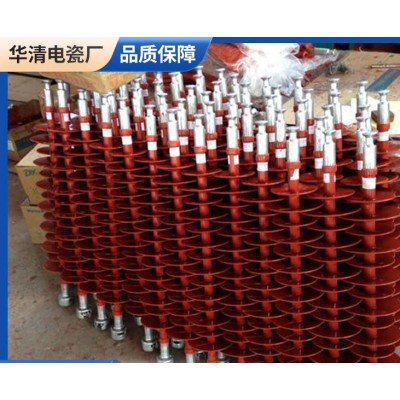 华清 输电线路 硅橡胶支柱 复合绝缘子 支持定制 生产厂家 一体成型图5