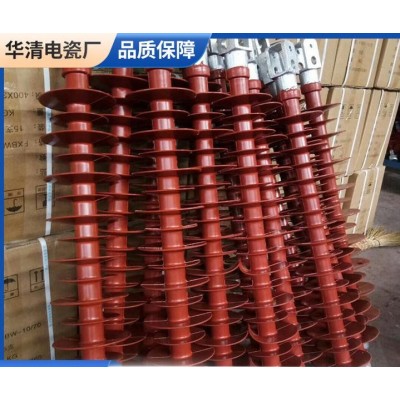 华清 输电线路 硅橡胶支柱 复合绝缘子 支持定制 生产厂家 一体成型图4
