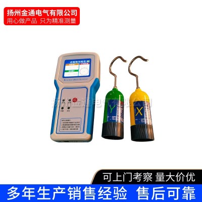 10KV/35KV/110KV/220KV核相仪/核相器/无线高压核相仪高压测试仪