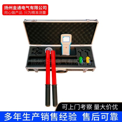 10KV/35KV/110KV/220KV核相仪/核相器/无线高压核相仪高压测试仪图4