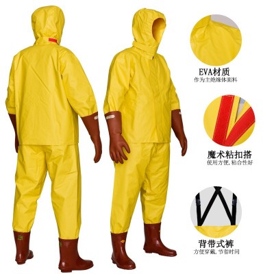 电绝缘防护服 电工推荐工具防电电服绝缘1KV5KV10KV有检测报告图4