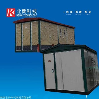 陕西箱式变压器西安变压器 预装式箱变可加工定制图2