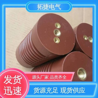 拓捷 85*145 生产厂家 ZJ2-10 耐辐射高压绝缘子图5