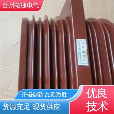 专业生产 绝缘穿墙套管 TG3-10 170*240 拓捷电气图3