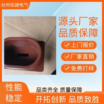 专业生产 绝缘穿墙套管 TG3-10 170*240 拓捷电气