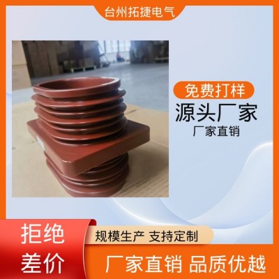 专业生产 绝缘穿墙套管 TG3-10 170*240 拓捷电气图5