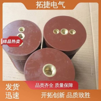 ZJ2-10 生产厂家 85*140 防污染高压绝缘子 拓捷电气