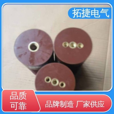 ZJ2-10 生产厂家 85*140 防污染高压绝缘子 拓捷电气图3