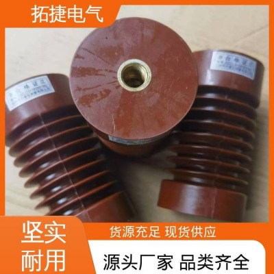 ZJ2-10 生产厂家 85*140 防污染高压绝缘子 拓捷电气图4