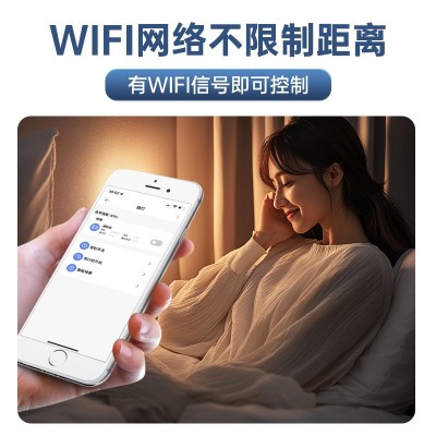WiFi智能开关灵动5A通断器定时远程已接入米家APP小爱语音控制图3