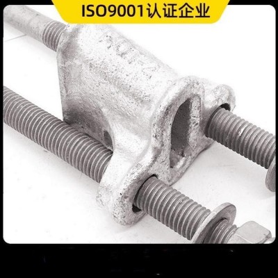 可调式NUT线夹UT-2UT-3UT-4拉线楔形固定金具通讯架线厂家图3