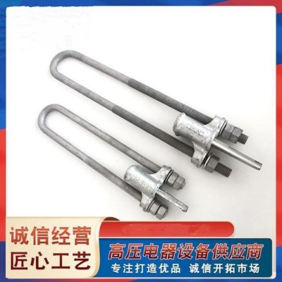 可调式NUT线夹UT-2UT-3UT-4拉线楔形固定金具通讯架线厂家图2