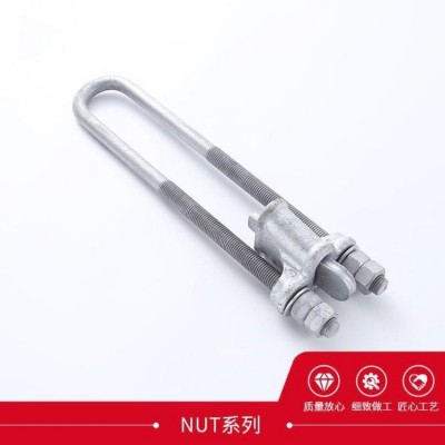可调式NUT线夹UT-2UT-3UT-4拉线楔形固定金具通讯架线厂家