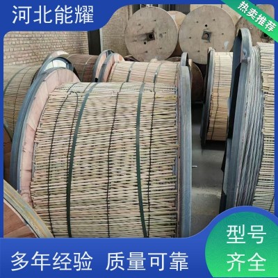 架空输配用 电力输送 LGJQ-560/40 特轻型钢芯铝绞线 质量靠谱图3