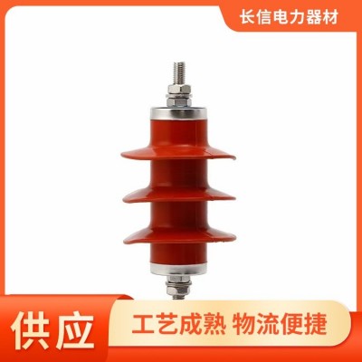 氧化锌避雷器 线路电站型电力施工用 整体模压成型图5