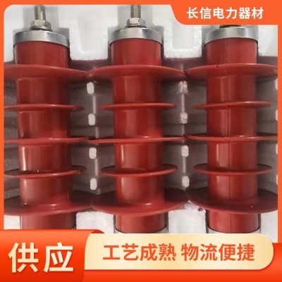 氧化锌避雷器 线路电站型电力施工用 整体模压成型图2