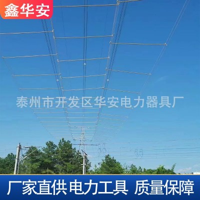 高空电力跨越架绝缘杆跨越线路施工跨越锁杆带电作业玻璃钢跨越架图5