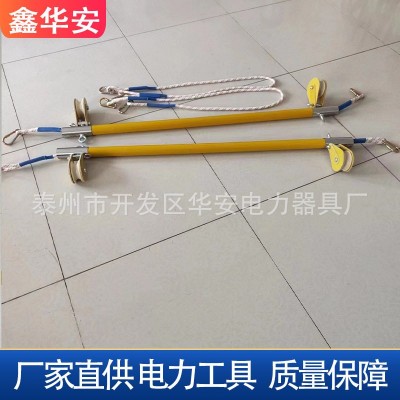 高空电力跨越架绝缘杆跨越线路施工跨越锁杆带电作业玻璃钢跨越架图2
