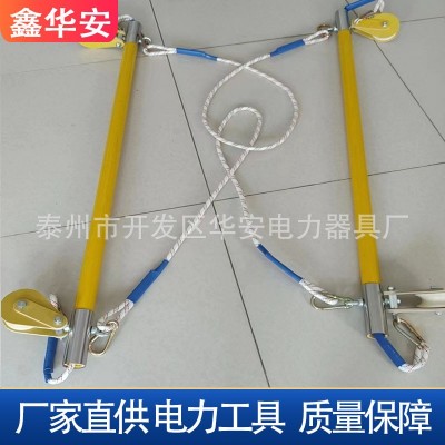 高空电力跨越架绝缘杆跨越线路施工跨越锁杆带电作业玻璃钢跨越架图3