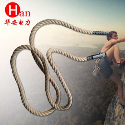 长期供应 户外棕色搏斗绳 战绳 臂力训练健身甩绳图3