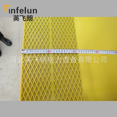 厂家批发2.5米等绝缘人字梯折叠梯承重150kg高压绝缘人字梯防护图2