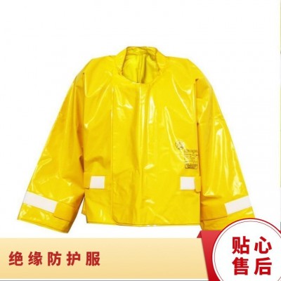 电力检修YS124-06-03绝缘服带电作业树脂防护服高压防触电绝缘衣图5