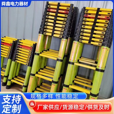 厂家批发玻璃钢伸缩梯绝缘梯鱼竿梯电工绝缘人字梯单梯升降梯图3