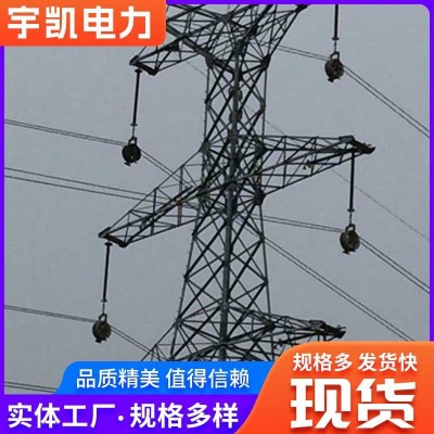 滑轮绝缘滑车带电作业起吊设备电力施工绝缘放线滑轮