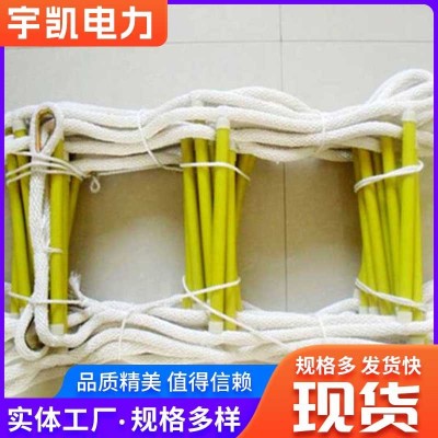 消防软梯 高空作业救生软梯 攀援工程梯安全绳梯 消防逃生软梯图2