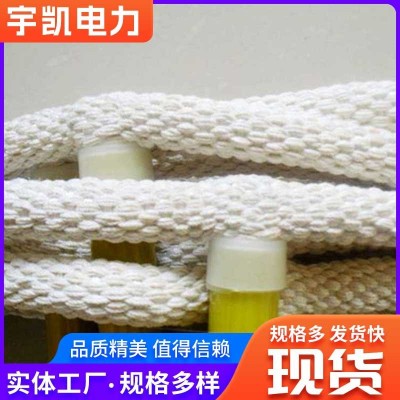 消防软梯 高空作业救生软梯 攀援工程梯安全绳梯 消防逃生软梯图3
