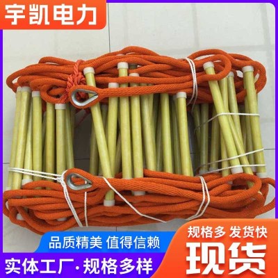 消防软梯 高空作业救生软梯 攀援工程梯安全绳梯 消防逃生软梯