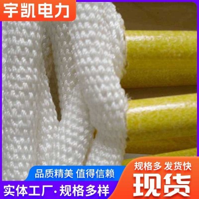 消防软梯 高空作业救生软梯 攀援工程梯安全绳梯 消防逃生软梯图4