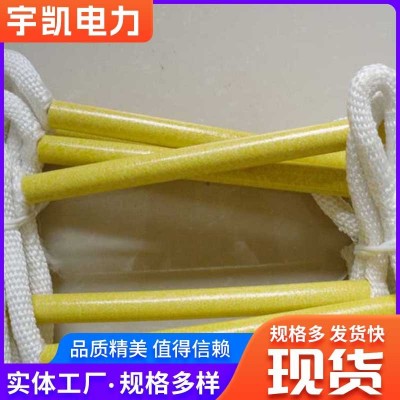 消防软梯 高空作业救生软梯 攀援工程梯安全绳梯 消防逃生软梯图5