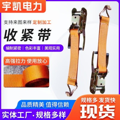 棘轮收紧器货物拉紧器紧固带货车集装箱涤纶捆绑带紧绳器图3