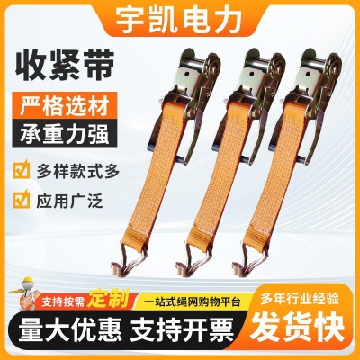 棘轮收紧器货物拉紧器紧固带货车集装箱涤纶捆绑带紧绳器图2