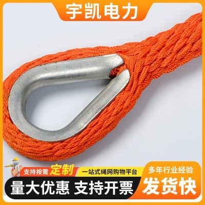 绝缘软梯 防潮蚕丝软梯 蚕丝电力绝缘消防软梯 高空作业拓展软梯图3