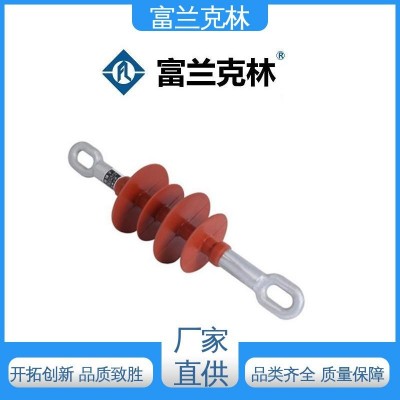 富兰克林 防污性能好 优良原材料 储能 光伏 复合横担绝缘子图2