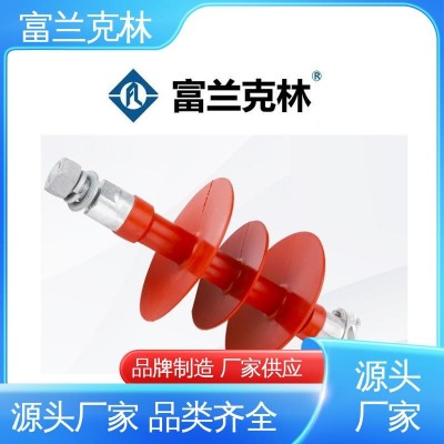富兰克林 安装使用方便 高压线路用 支柱绝缘子 防污性能好图2