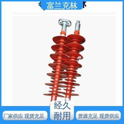 富兰克林 安装使用方便 高压线路用 支柱绝缘子 防污性能好图5