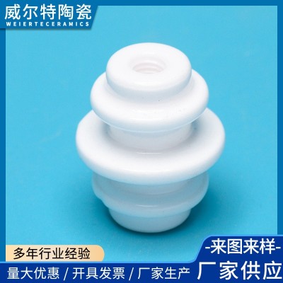 生产加工 烧烤车用陶瓷绝缘子 95瓷高压绝缘柱 WET威尔特图4