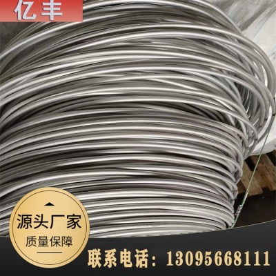 亿丰订制 稀土铜铝合金接地材料 ACR合金圆钢 接地棒 12 14 16图2