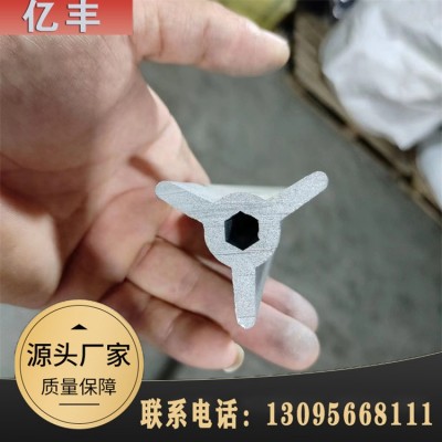 亿丰订制 稀土铜铝合金接地材料 ACR合金圆钢 接地棒 12 14 16图4