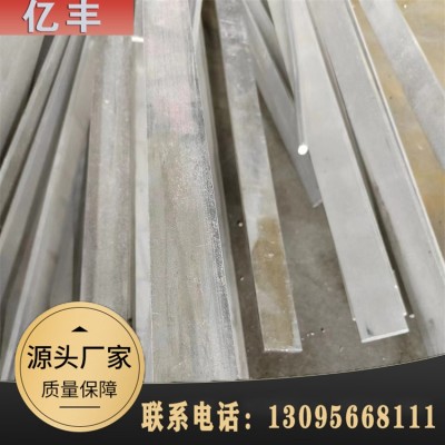 亿丰订制 稀土铜铝合金接地材料 ACR合金圆钢 接地棒 12 14 16图5