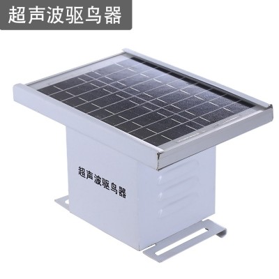 超声波语音太阳能果园驱鸟器户外鱼塘果园大棚吓鸟器智能变电站