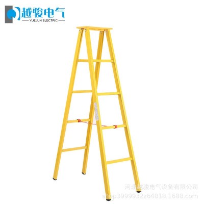玻璃钢绝缘梯人字梯电工专用梯绝缘直梯关节梯伸缩梯升降梯