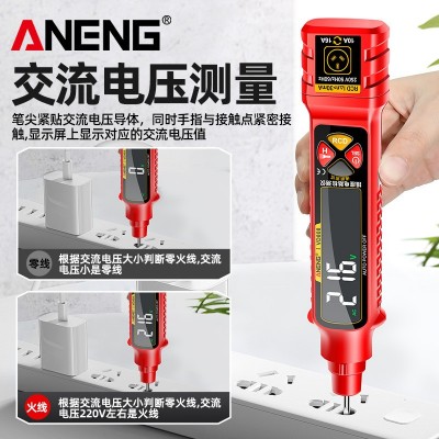 新款插座电路分析仪智能插座漏电测试器多功能线路通断极性检测仪图2