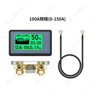 #TF03KH库仑计 磷酸铁锂电量显示表 房车专用电量显示 电池监视图4