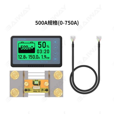 #TF03KH库仑计 磷酸铁锂电量显示表 房车专用电量显示 电池监视图5