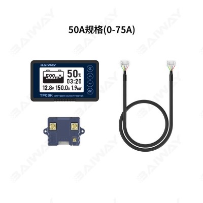高精度电池电量显示器 Battery Monitor 电池监视器 电压电 流显示图5